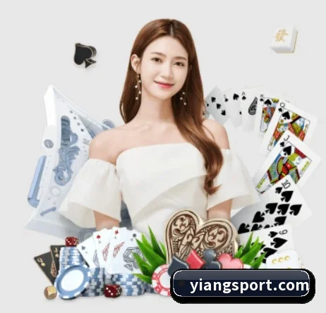 意昂体育 APP 界面 - eonsports